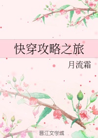 鼎鱼幕燕指什么生肖剧情介绍