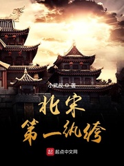 3d无尽3d无尽动漫同人剧情介绍