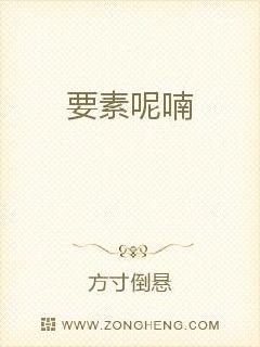 女生宿舍2中文字幕电影韩国剧情介绍