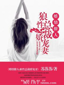 男女做爰全过程免费视频播放剧情介绍