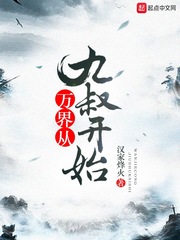 大姨姐剧情介绍