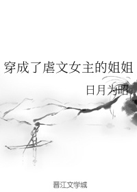 雷什么大什么剧情介绍