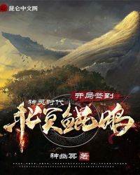 金瓶完整版2在线播放剧情介绍