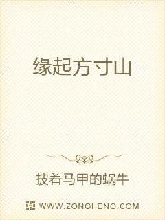 接吻男友把内衣解开了剧情介绍