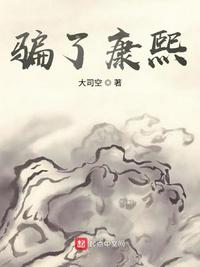 四虎四虎1515com剧情介绍