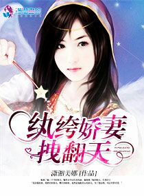 我的女友小雪剧情介绍