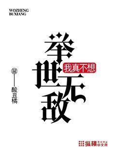 皇帝成长计划2临幸太后剧情介绍