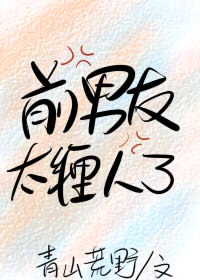 日本真人啪啪试看30秒剧情介绍