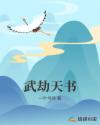 缘之空12话剧情介绍