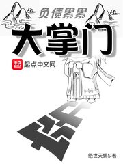 金金广场舞三角近距离剧情介绍