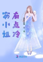 《七仙女思春》在线播放剧情介绍