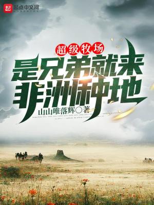 中国老太heretitstv剧情介绍