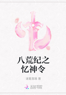 光荣革命的意义剧情介绍