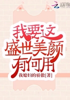 www.seqin剧情介绍