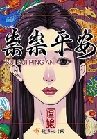 带仙女棒去上学的感受剧情介绍