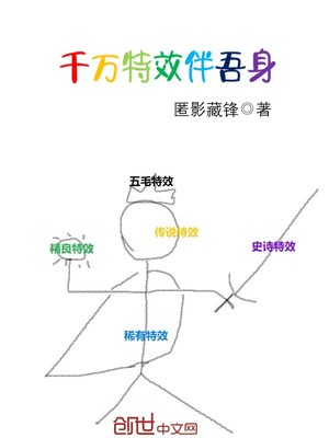 学长的紫黑色巨龙h剧情介绍