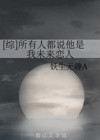 邪帝校园行剧情介绍