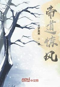 51吃瓜网剧情介绍