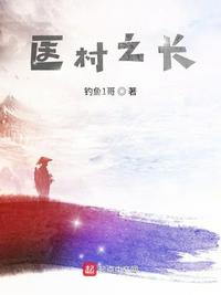 亚洲 图片 另类 综合 小说剧情介绍