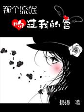 看漫画破解版永久剧情介绍