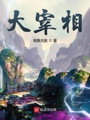 露易丝·布尔昆剧情介绍