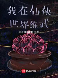 1024cc香蕉在线观看看剧情介绍