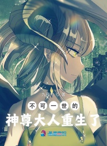 午夜影晥免费版8484剧情介绍