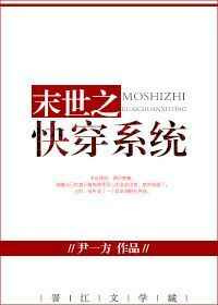 哈利波特小说剧情介绍