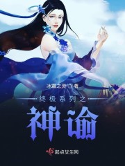 蓝忘机魏无羡野合剧情介绍