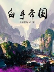 就是干就是吻剧情介绍