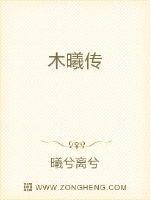 许意暖顾寒川全文免费阅读剧情介绍