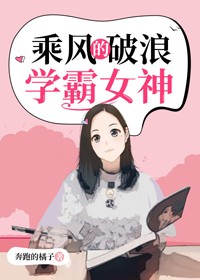 一女被多男玩喷潮剧情介绍